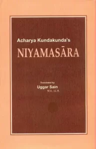 Niyamasara